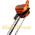 Таль ручна ланцюгова шестернева, клас А - 1 тонна