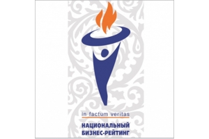 Бронзова нагорода в номінації «ТОП 100 кращих імпортерів / експортери року»