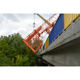 Мостова платформа консольна