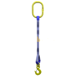 Строп текстильний 1СТ